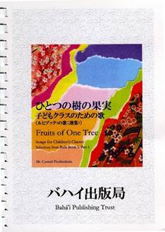 Book 3a